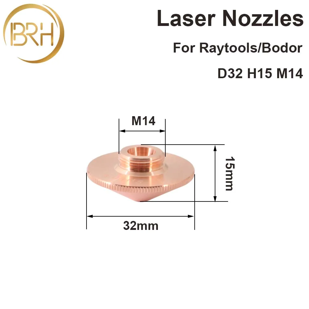 Raytools laser cutting nozzle