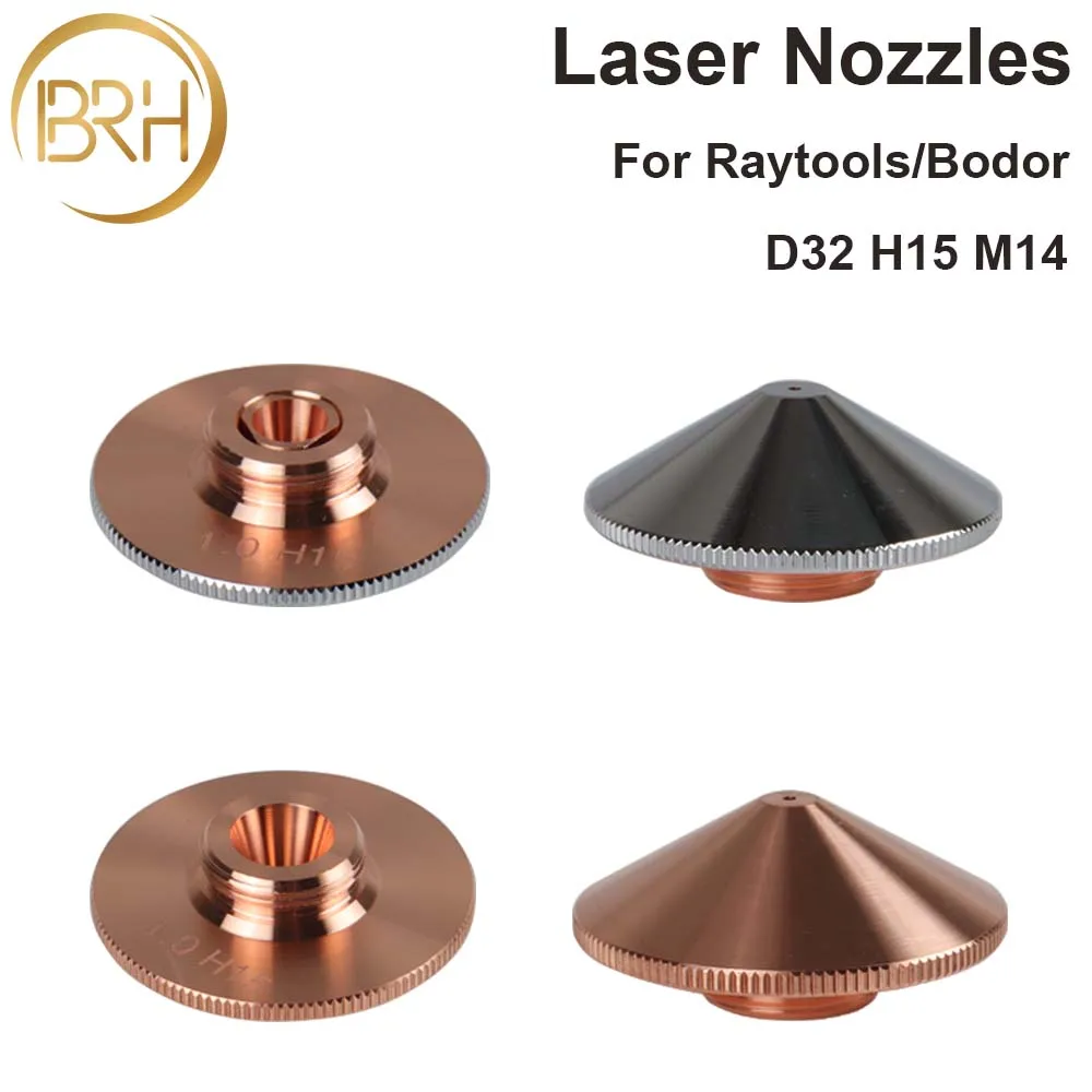 Raytools laser cutting nozzle
