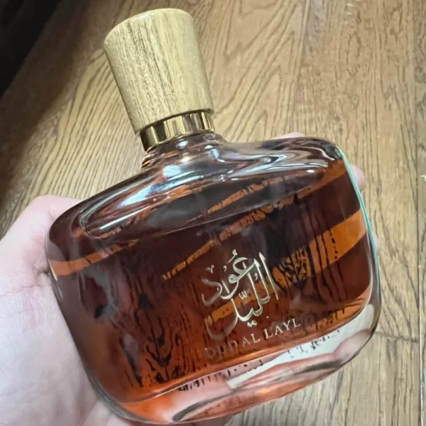 Arabian Oud Eau de Parfum – Musk, Oud & Cedarwood Woody Fragrance, Long-Lasting